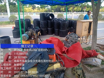 天峨管道短管置换-管道顶管-炜誉市政