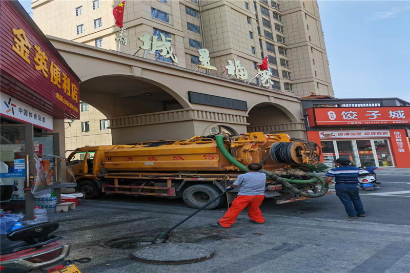 天峨管道清淤的危害性?炜誉市政工程有限公司